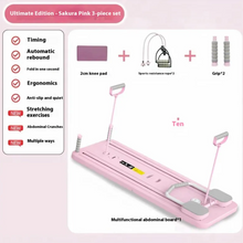Load image into Gallery viewer, Household Abdominal Wheel Fitness Board

